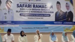 Pemerataan Akses Pendidikan