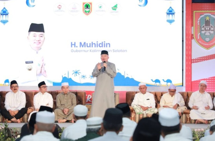 Gubernur Kalsel Dorong PT Bangun Banua Tingkatkan Kinerja