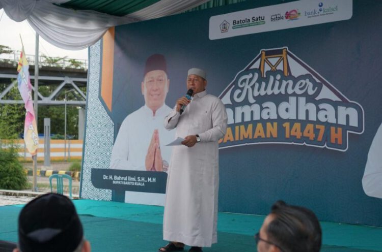 Ramadan Baiman 1447 H