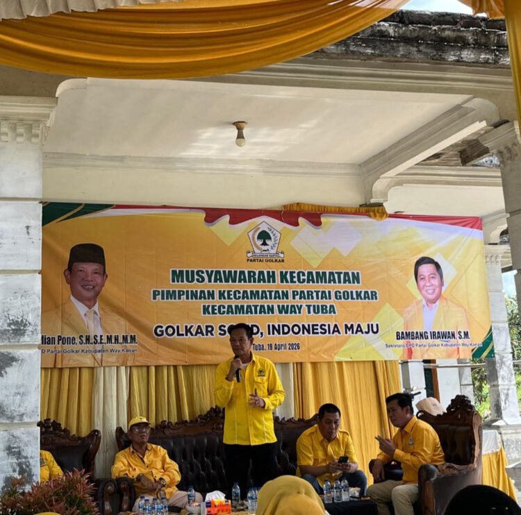 Partai Golkar Kecamatan Way Tuba