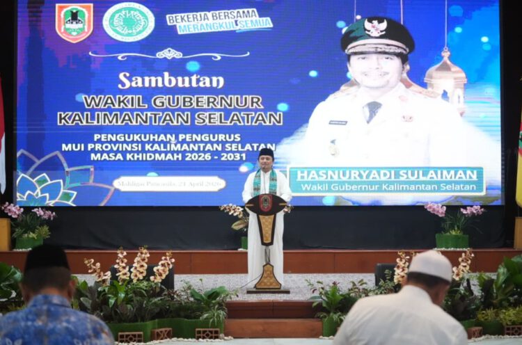 Pengukuhan MUI Kalsel