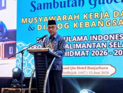 Pemprov Kalsel dan MUI Perkuat Kolaborasi Jaga Keutuhan Bangsa